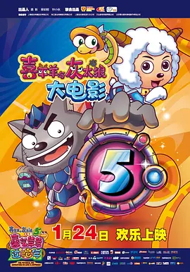 9色蝌蚪